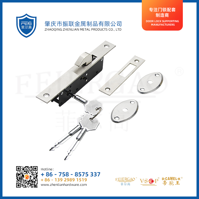 ZL-1863A 铝合金门门锁