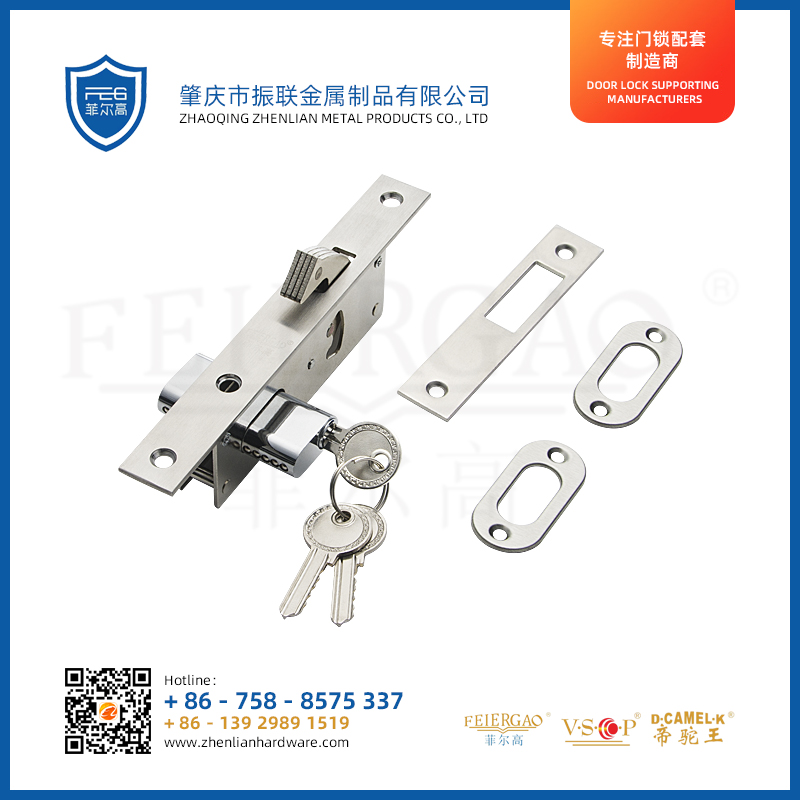 ZL-1685 铝合金门门锁