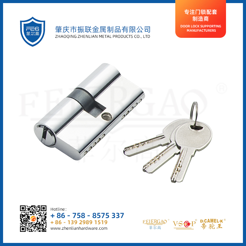 ZL-60A 插芯锁锁芯