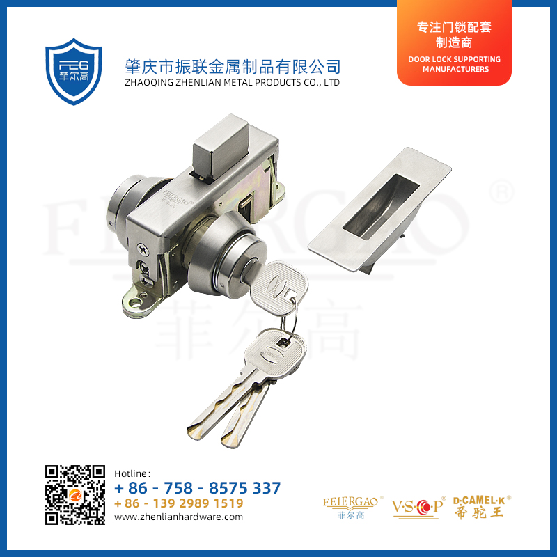 ZL-201 双 铝合金门门锁
