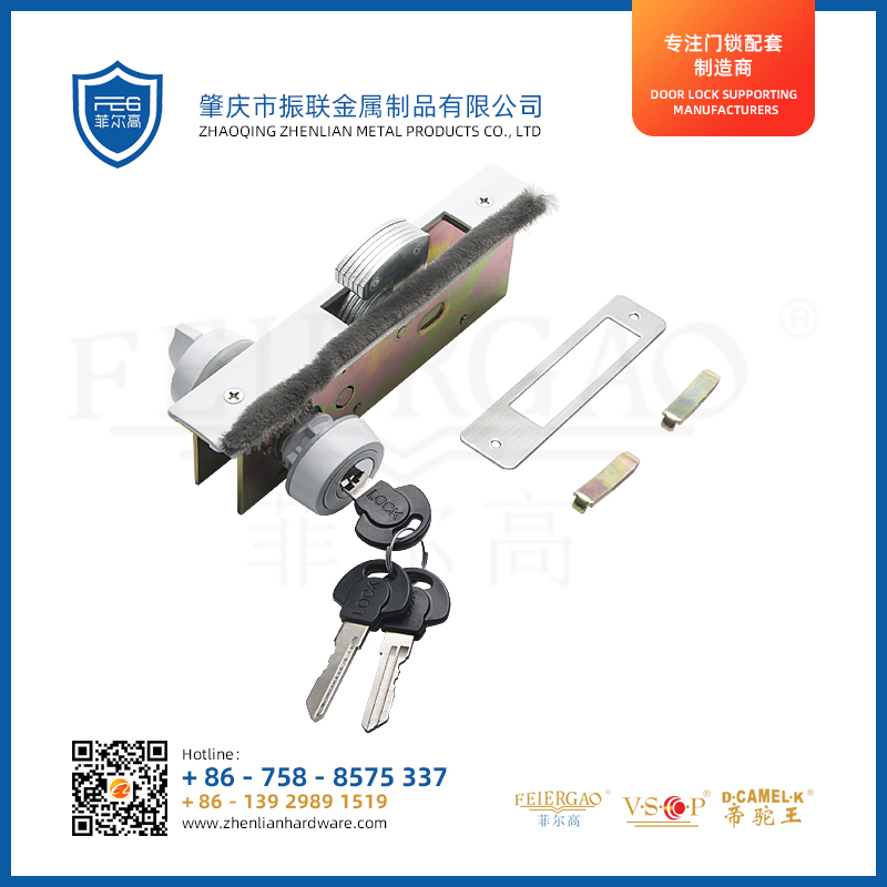 ZL-6137 铝合金门门锁