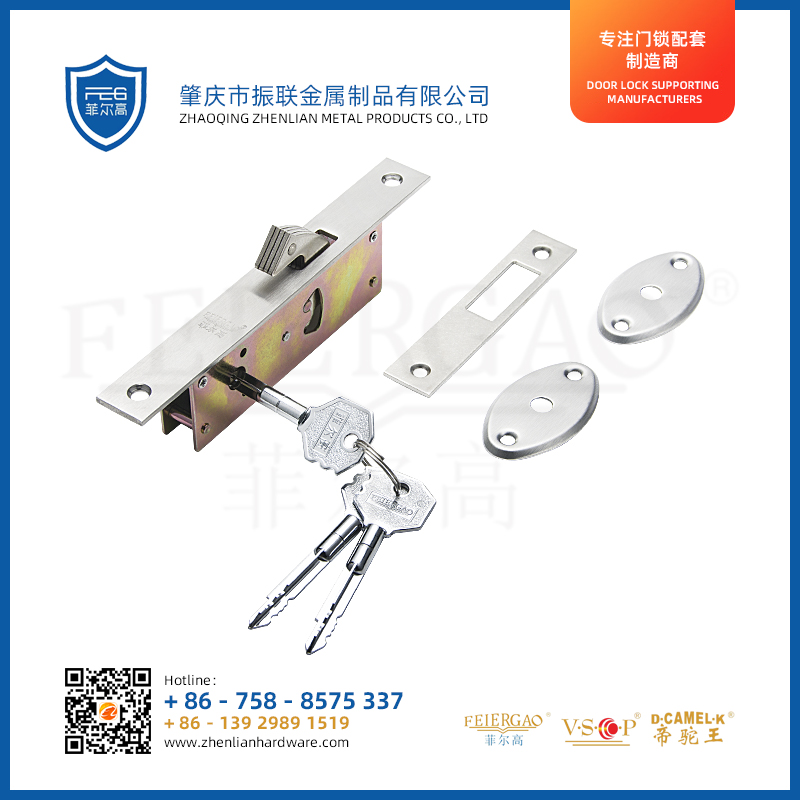 ZL-1684A 铝合金门门锁