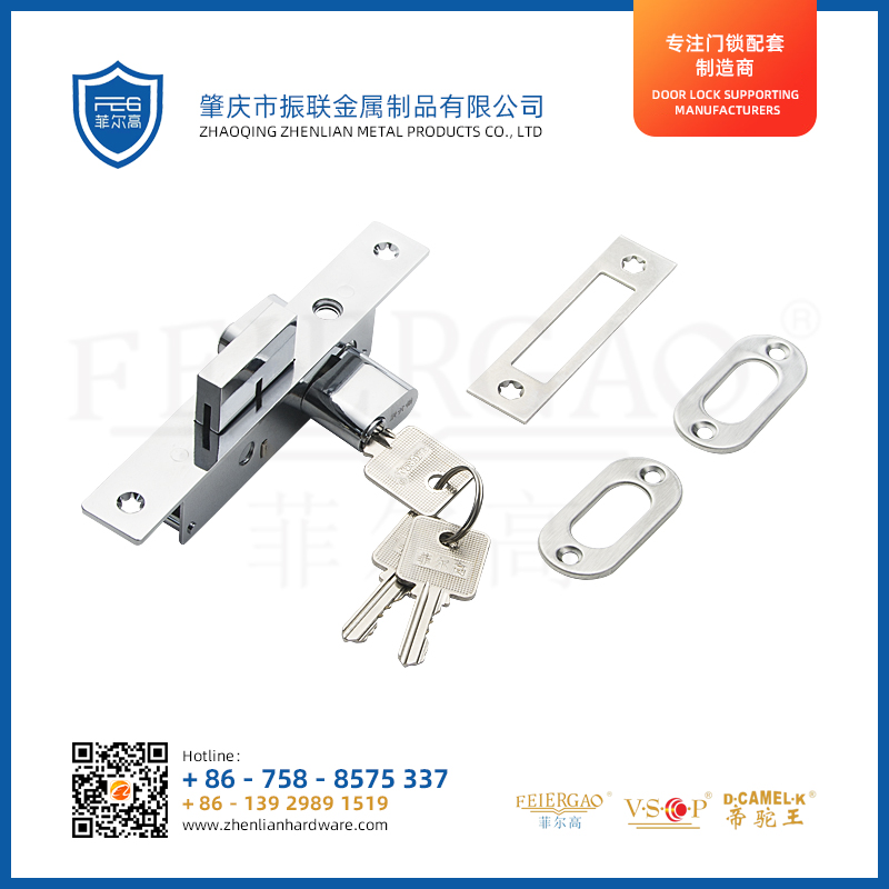 ZL-43020 铝合金门门锁