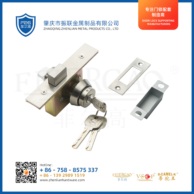 ZL-302 单 铝合金门门锁