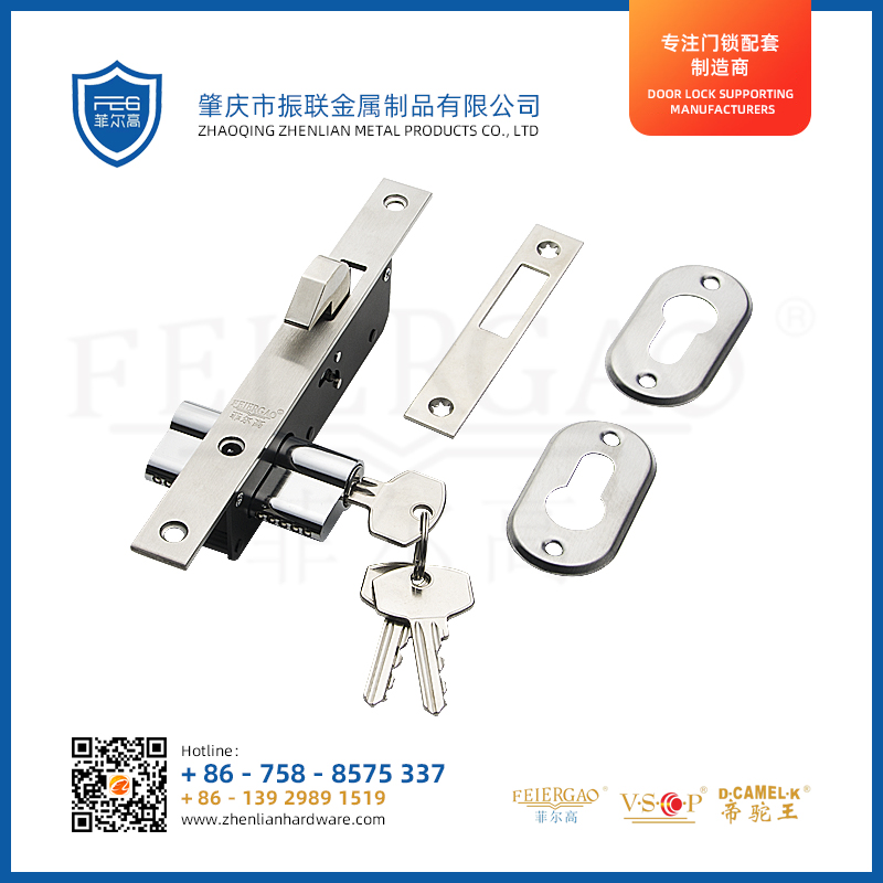 ZL-1821 铝合金门门锁