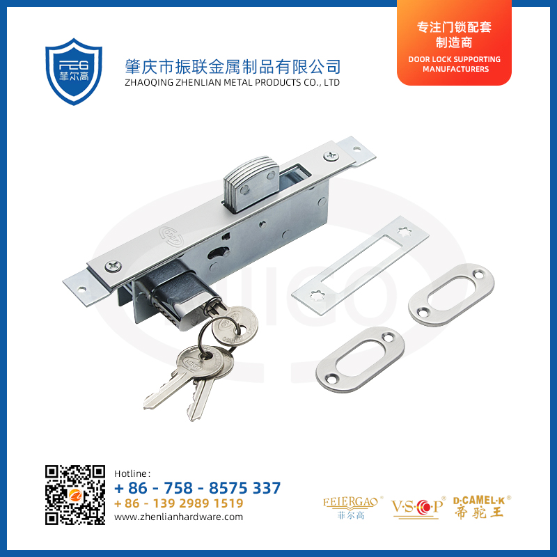 ZL-41054 ( 5123 ) 铝合金门门锁