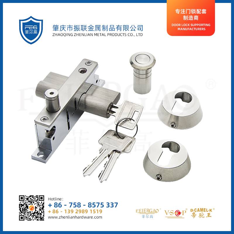 ZL-501D-B 铝合金门门锁