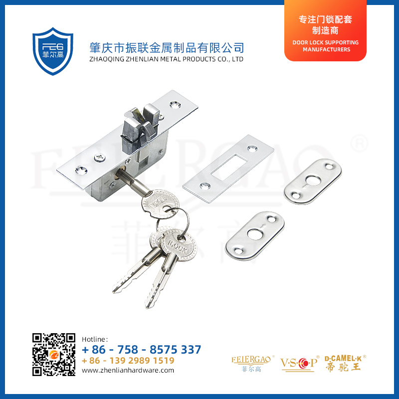 ZL-99 铝合金门门锁