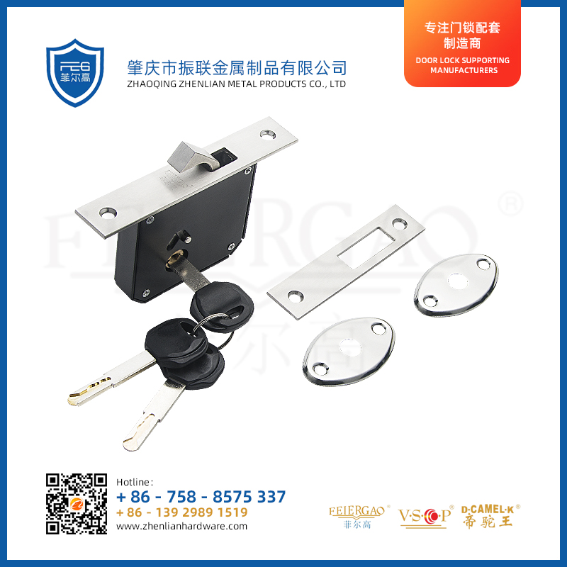 ZL-024B 铝合金门门锁