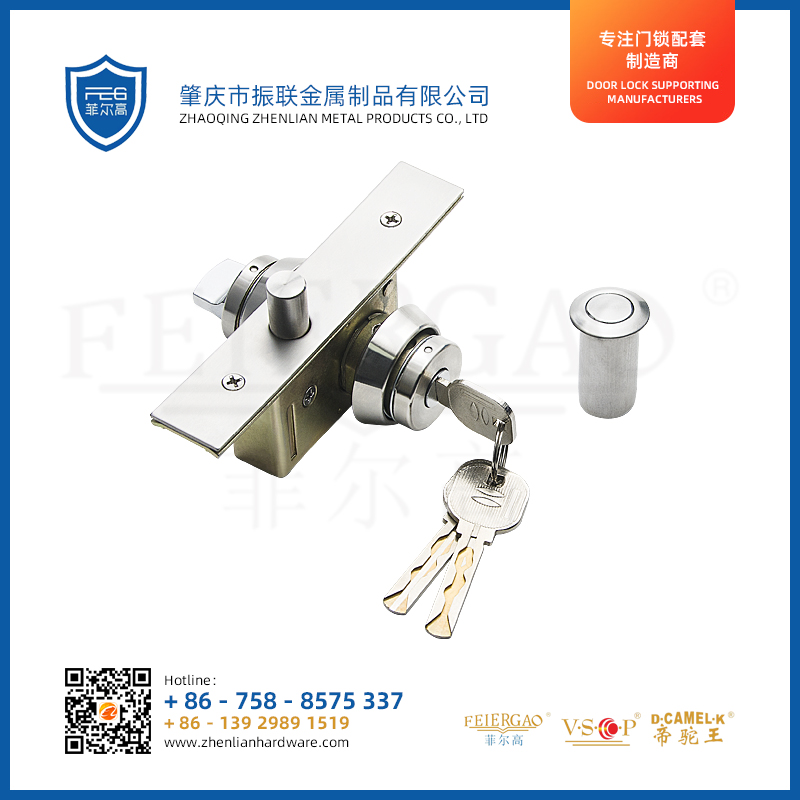 ZL-301D 单 铝合金门门锁