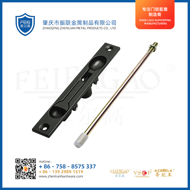 ZL-582 铝合金门插销