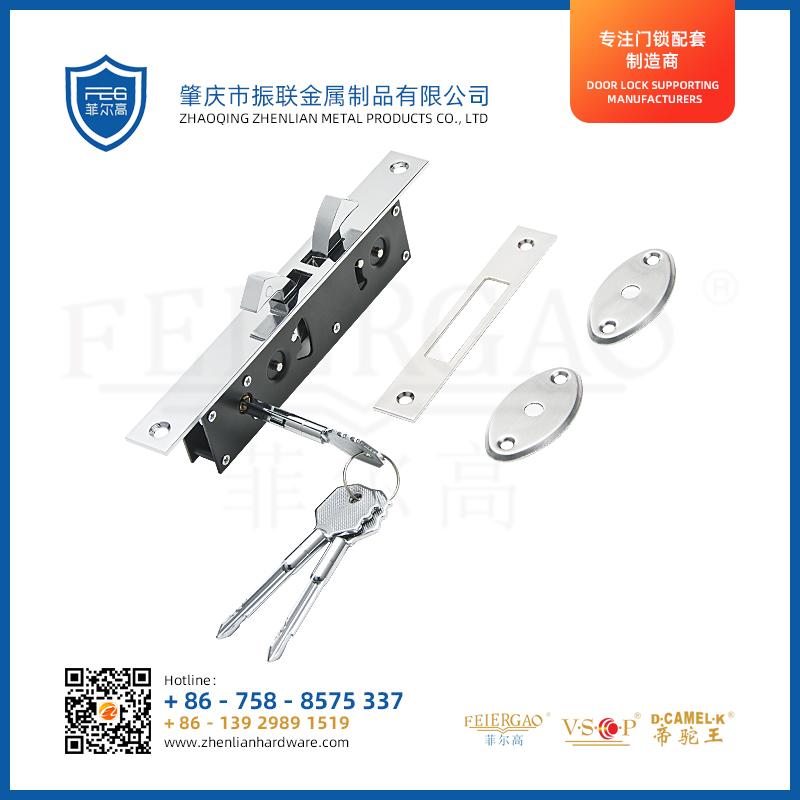 ZL-1868A 铝合金门门锁