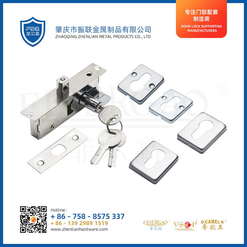 ZL-570 铝合金门门锁