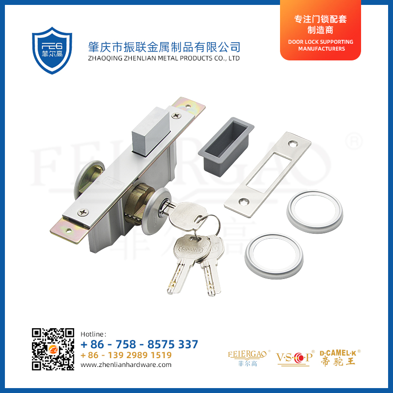 ZL-71054 铝合金门门锁