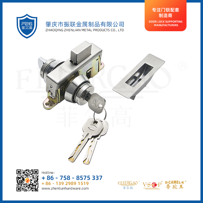 ZL-201 单 铝合金门门锁