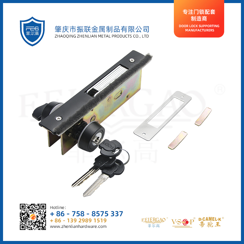 ZL-6127 铝合金门门锁