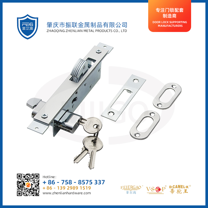 ZL-41055T ( 4123T ) 铝合金门门锁