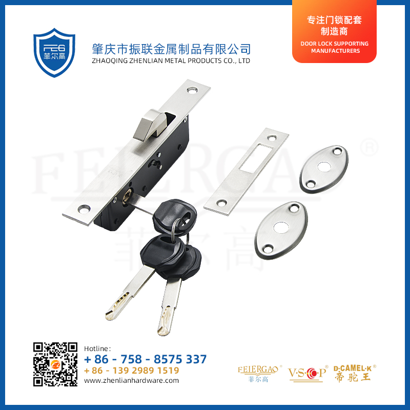 ZL-1863B 铝合金门门锁