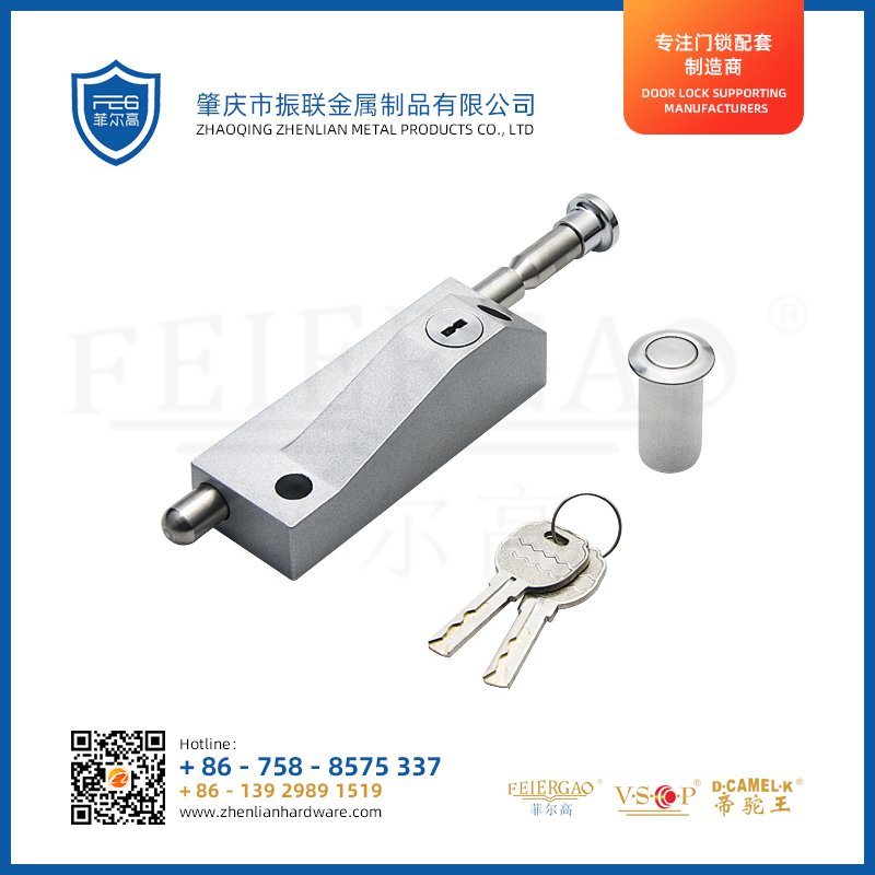 ZL-801 铝合金门门锁