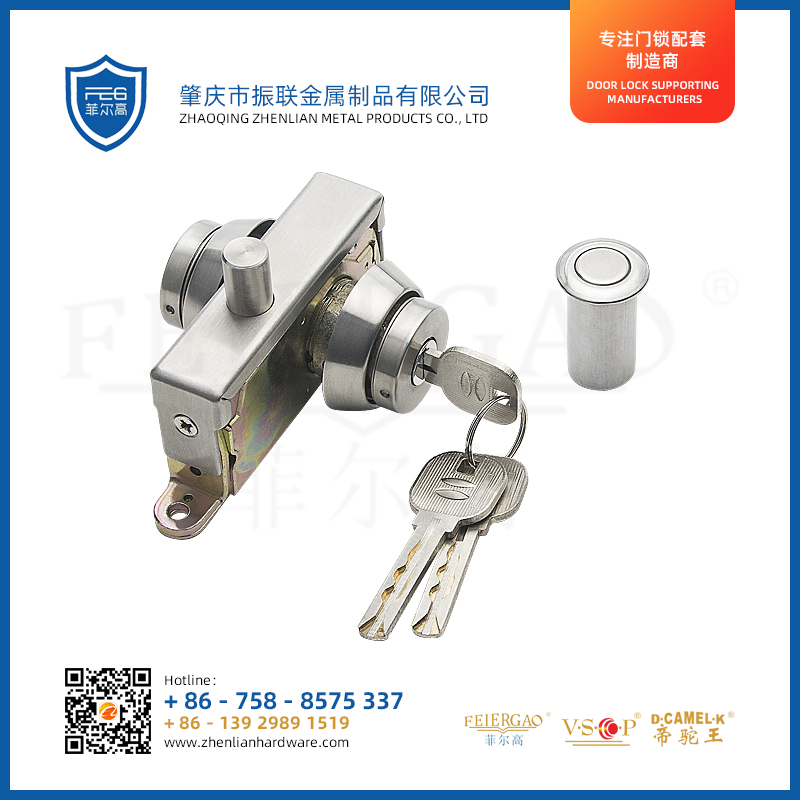ZL-201D 双 铝合金门门锁