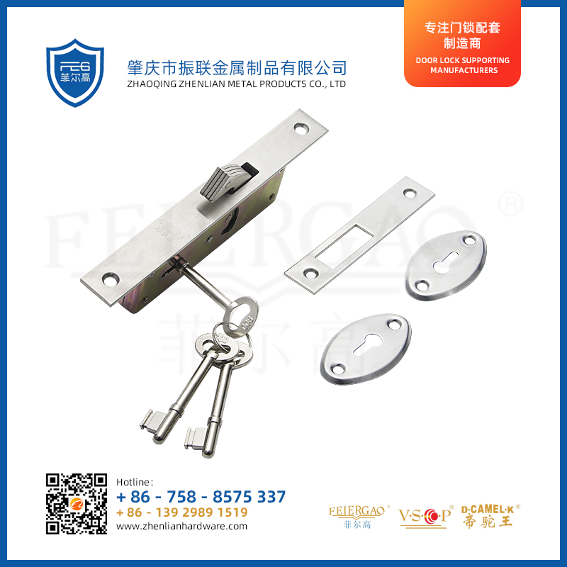 ZL-1515 铝合金门门锁