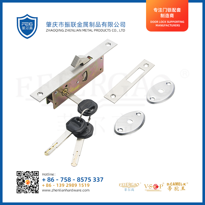 ZL-1684B 铝合金门门锁