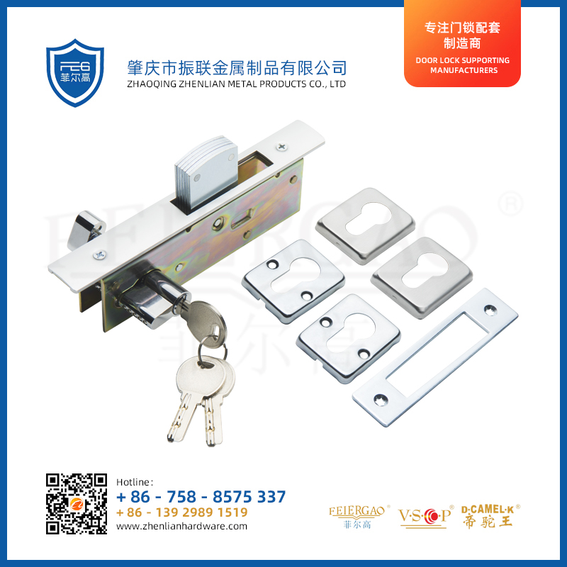ZL-5127B 铝合金门门锁