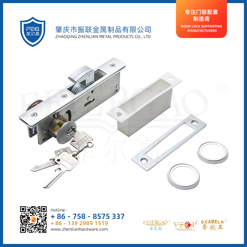 ZL-81155 铝合金门门锁