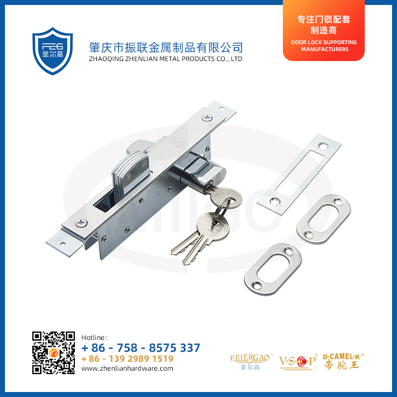 ZL-41054T ( 5123T ) 铝合金门门锁