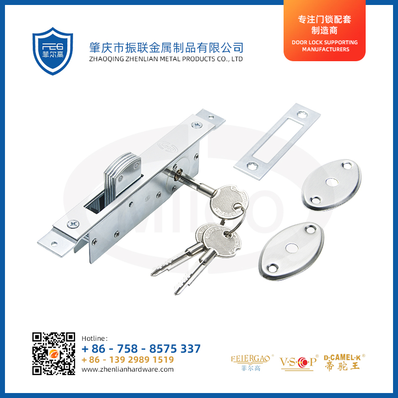 ZL-51054 铝合金门门锁