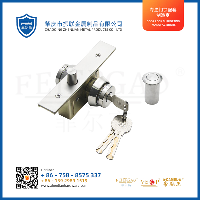 ZL-301D 双 铝合金门门锁