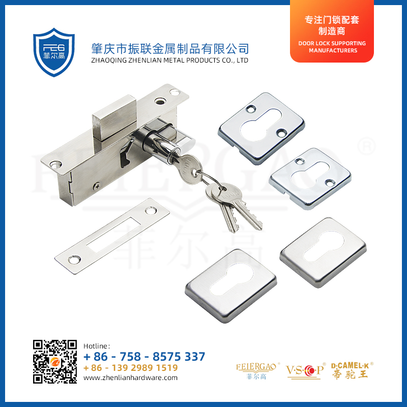 ZL-560 铝合金门门锁