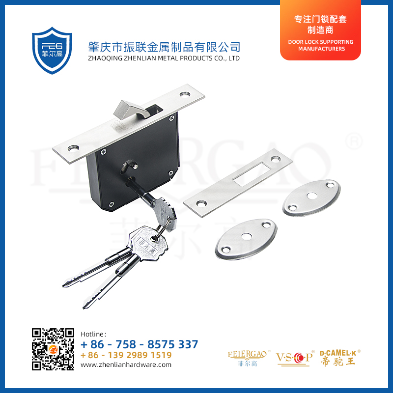 ZL-024A 铝合金门门锁