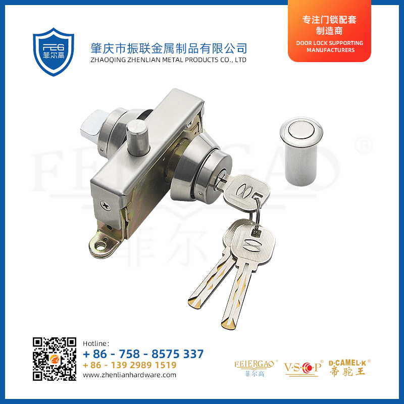 ZL-201D 单 铝合金门门锁