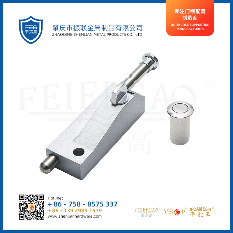 ZL-802 铝合金门门锁