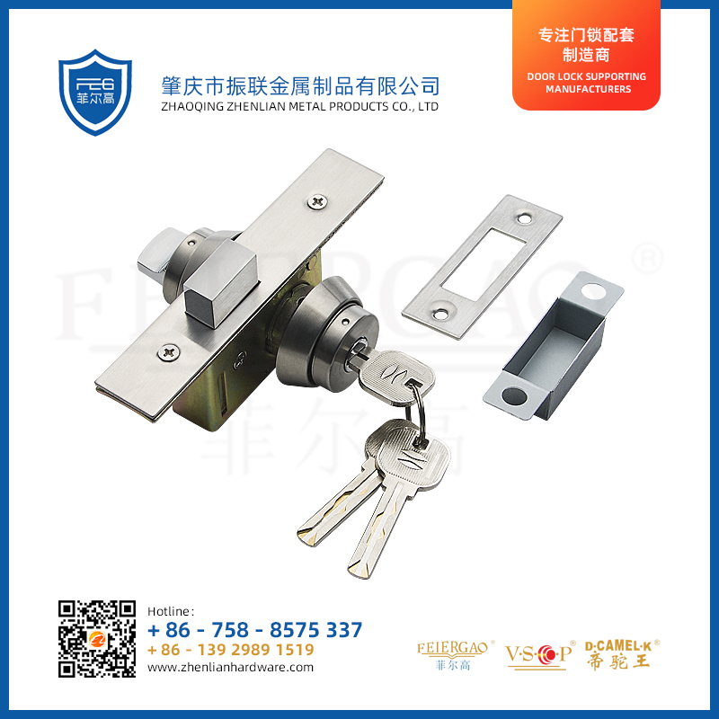 ZL-301 单 铝合金门门锁