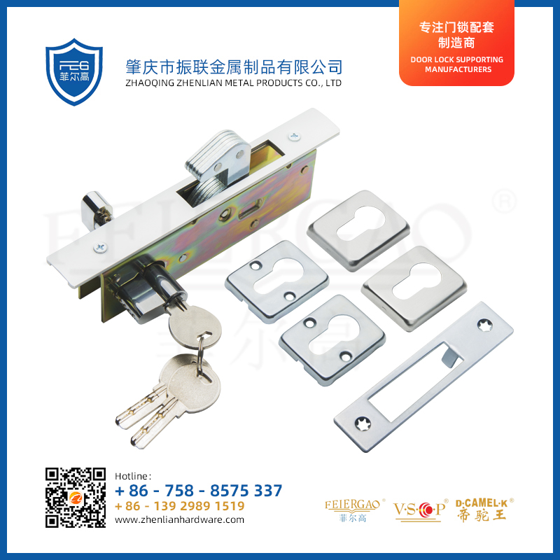 ZL-5137B 铝合金门门锁